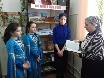 В ДК с.п. Пседах состоялось мероприятие, посвященное двум судьбоносным событиям страны
