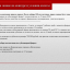 Под эгидой ЮНЕСКО в России пройдет ряд конкурсов  и фестивалей хореографического искусства 12