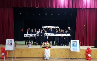 Терроризм глобален по масштабам