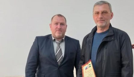 Поздравляем коллег с наградами