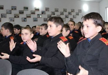 РДНТ проведет мероприятие в ГКК им. А. Цароева