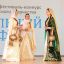 Ансамбль "Онгушт"- лауреат международного фестиваля 6