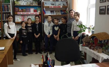 О жизни и подвиге шел разговор в ДК с.п. Сурхахи
