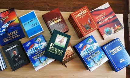 Библиотека ДК с.п. Зязиков- Юрт пополнилась новыми изданиями
