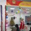 РДНТ провел  новогоднюю благотворительную  акцию для детей с ОВЗ. 10
