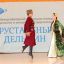 Ансамбль "Онгушт"- лауреат международного фестиваля 1