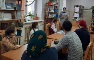 Мероприятие ко Дню Конституции РФ прошло в СДК с.п. Пседах.