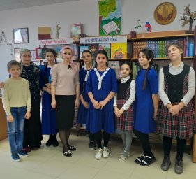 В рамках декады ингушского языка в ДК с.п.Новый Редант прошла беседа с учащимися