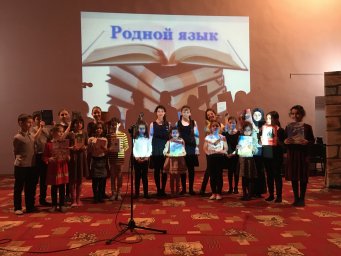 Литературный час «Наьна метто хьест са дог!» прошел в ДК Назрановского района