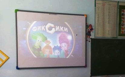 Мультфильмы про науку очень полезны детям