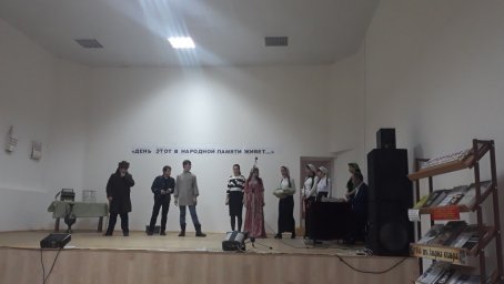 Мероприятие "День этот в народной памяти живёт" состоялось  в ДК с.п. Плиево
