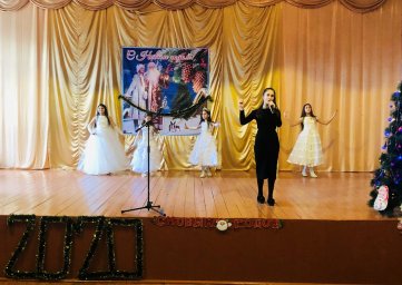 Новогодний утренник в ДК с.п. Троицкое