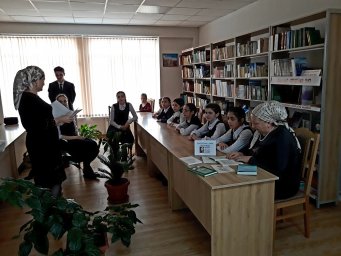 Мероприятие ко Дню Конституции Ингушетии  в  СДК с.п. Инарки