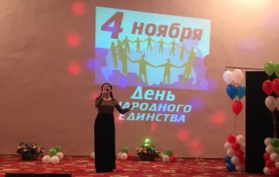 Праздничное мероприятие прошло в Назрановском РДК