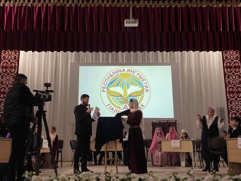 В КДЦ Малгобекского района популяризируют народные традиции и обычаи