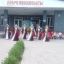 ДК с.п. Плиево в гостях у отдыхающих в ДОЛ "Улыбка" 0