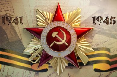 ​Стартовали онлайн акции и флешмобы kо Дню Победы