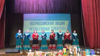 "Культурная суббота" в Сунженском районе