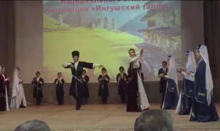 Фестиваль национального этикета состоялся в Нестеровском ДК