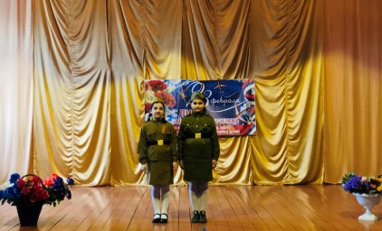 В ДК с.п. Троицкое звучали стихи и песни в честь защитников Родины