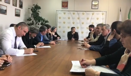 Б.Б. Газдиев принял участие в совещании Минкультуры РИ