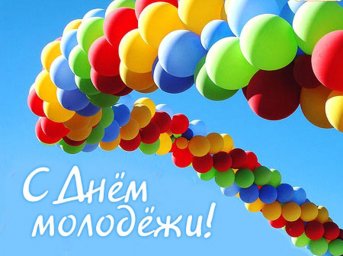 ​«Вы являетесь движущей силой развития Ингушетии…»
