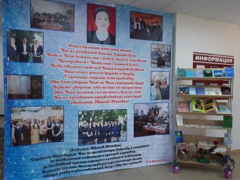 Творческий вечер в ДК с.п. Инарки