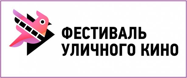 В России стартует конкурс для молодых режиссеров с главным призом в 1 миллион рублей