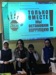 О коррупции шел обстоятельный разговор в ДК с.п. Джейрах