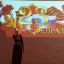 Концерт в честь  Дня защитника Отечества 4