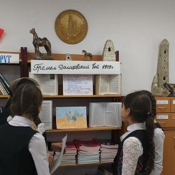 К столетию Долаковского боя