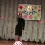 Коллективы художественной самодеятельности Пседахского Дома культуры провели праздничный концерт, 3