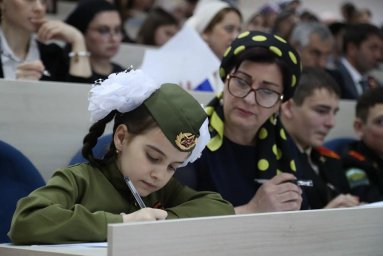 «Диктант Победы» состоится 29 апреля