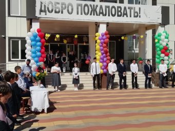 Работники КДУ приняли участие в мероприятиях, посвященных  Дню знаний