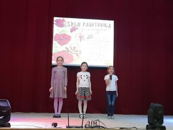 Праздничный концерт в ДК с.п. Галашки