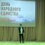 ​Концерт в Назрановском РДК собрал зрителей разных возрастов 5