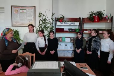 Вечер памяти поэта  Саида Чахкиева в СДК с.п.  Пседах.