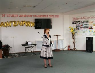 Концерт, посвященный Международному Дню инвалидов