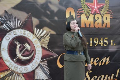 Праздник Победы отметили в Сунже