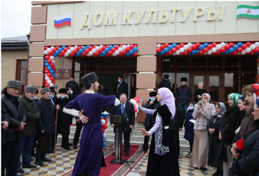 В двух селах Ингушетии открыли четыре дома культуры по нацпроекту