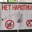Здоровый образ жизни должен быть целью жизни 1