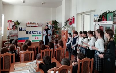 с.п.Пседах отметил две исторические даты