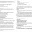 Открыт прием заявок на участие в Седьмом Международном фестивале «Играй, гармонь» им. Геннадия Заволокина 3