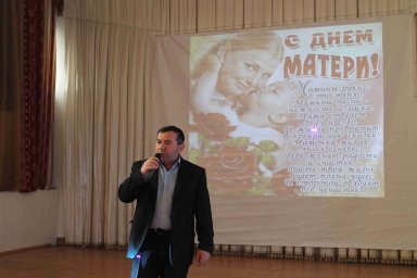 «Мы славим женщину, чьё имя – мать!»