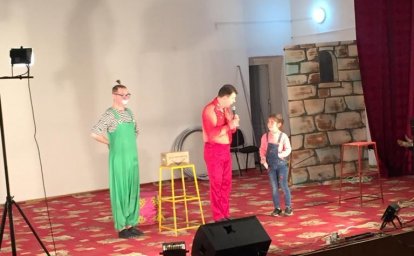 Цирковое представление в ДК Назрановского района