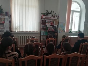 Информационный час «Конституция - основной закон нашей жизни»