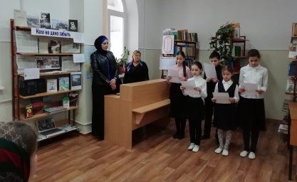 В СДК с.п.Пседах  прошел литературный Вечер, посвященный депортации вайнахского народа в феврале 1944 г.