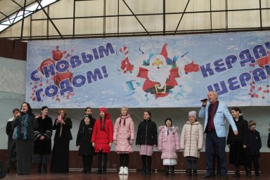 КДЦ г. Малгобек подарил детям праздничный концерт