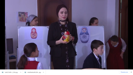 Фолк-урок "Матрешка - символ материнства".
