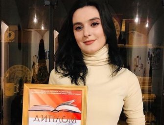 Поздравляем Тамару Ториеву